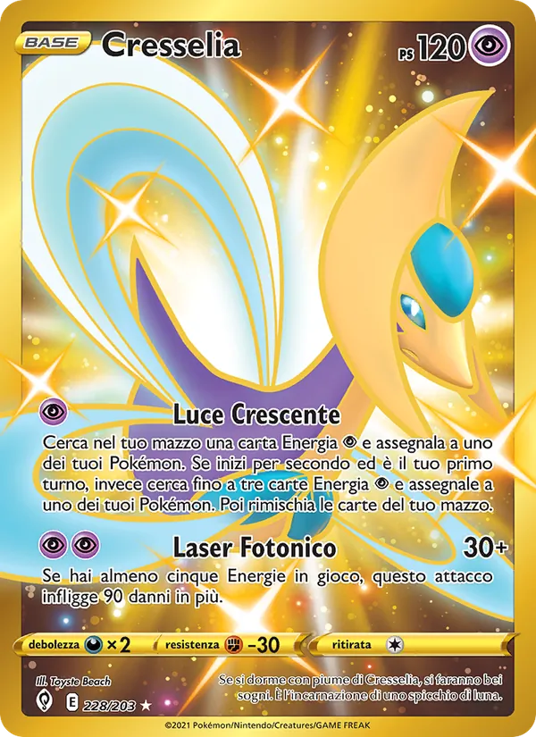 Carta Cresselia dell'espansione Evoluzioni Eteree, numero 228/203