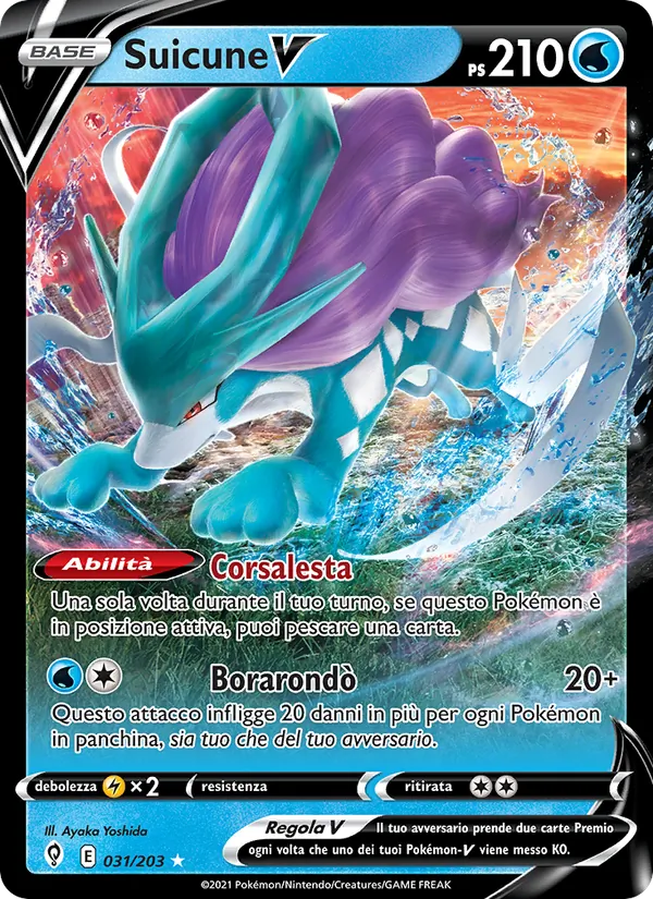 Carta Suicune V dell'espansione Evoluzioni Eteree, numero 31/203