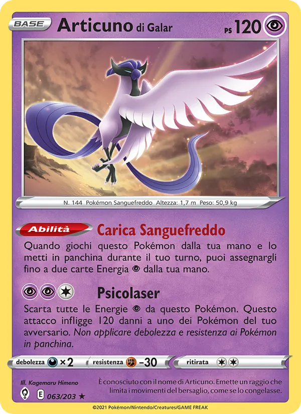 Carta Articuno di Galar dell'espansione Evoluzioni Eteree, numero 63/203