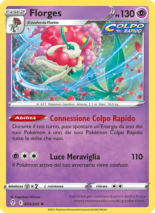 Carta Florges dell'espansione Evoluzioni Eteree, numero 73/203