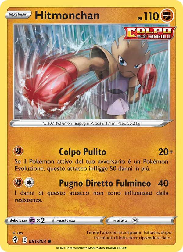 Carta Hitmonchan dell'espansione Evoluzioni Eteree, numero 81/203