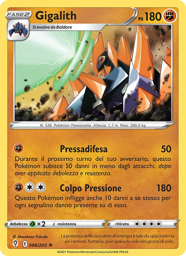 Carta Gigalith dell'espansione Evoluzioni Eteree, numero 88/203