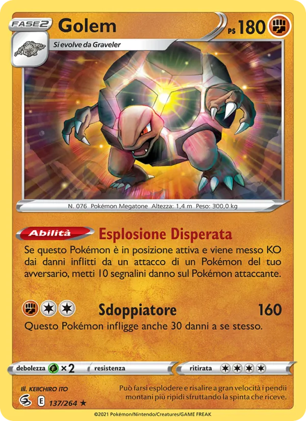 Carta Golem dell'espansione Colpo Fusione, numero 137/264
