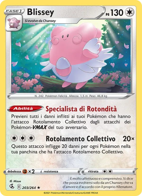 Carta Blissey dell'espansione Colpo Fusione, numero 203/264