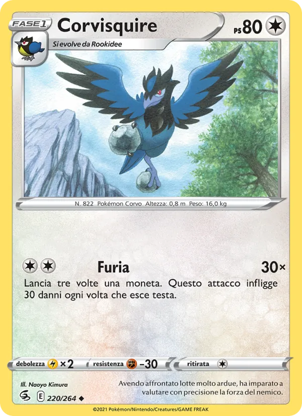 Carta Corvisquire dell'espansione Colpo Fusione, numero 220/264