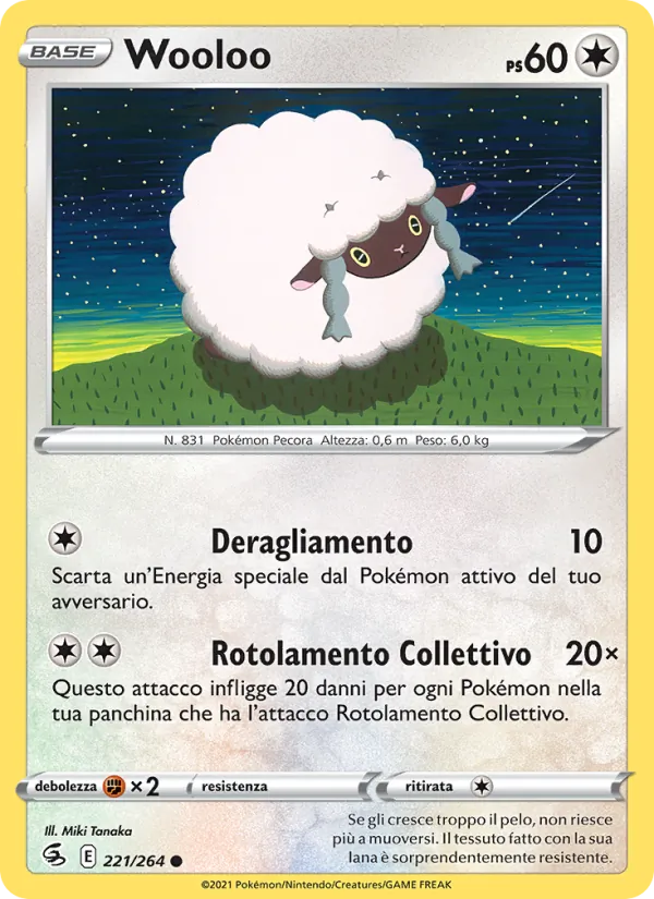 Carta Wooloo dell'espansione Colpo Fusione, numero 221/264