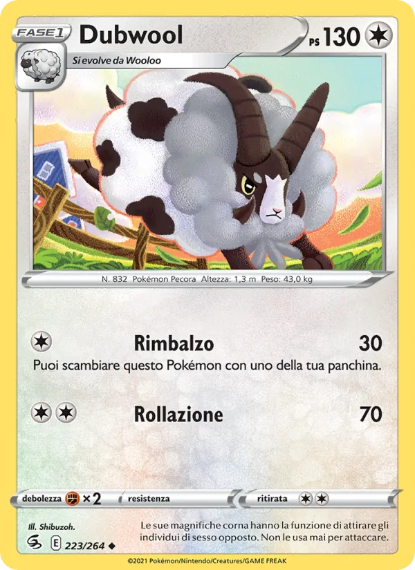 Carta Dubwool dell'espansione Colpo Fusione, numero 223/264