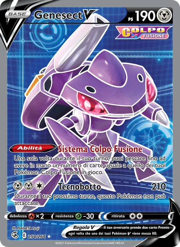 Carta Genesect V dell'espansione Colpo Fusione, numero 254/264