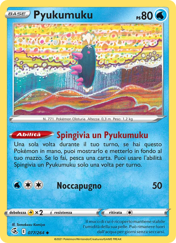 Carta Pyukumuku dell'espansione Colpo Fusione, numero 77/264