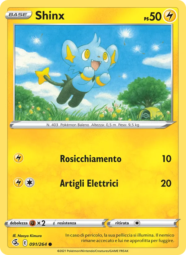 Carta Shinx dell'espansione Colpo Fusione, numero 91/264