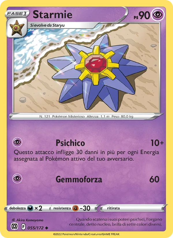 Carta Starmie dell'espansione Astri Lucenti, numero 055/172