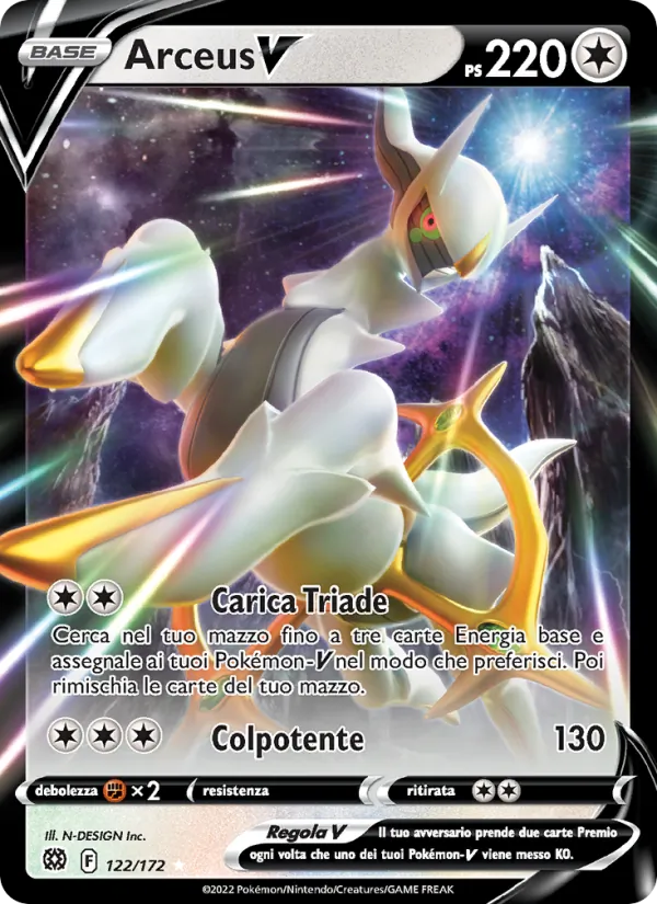 Carta Arceus V dell'espansione Astri Lucenti, numero 122/172