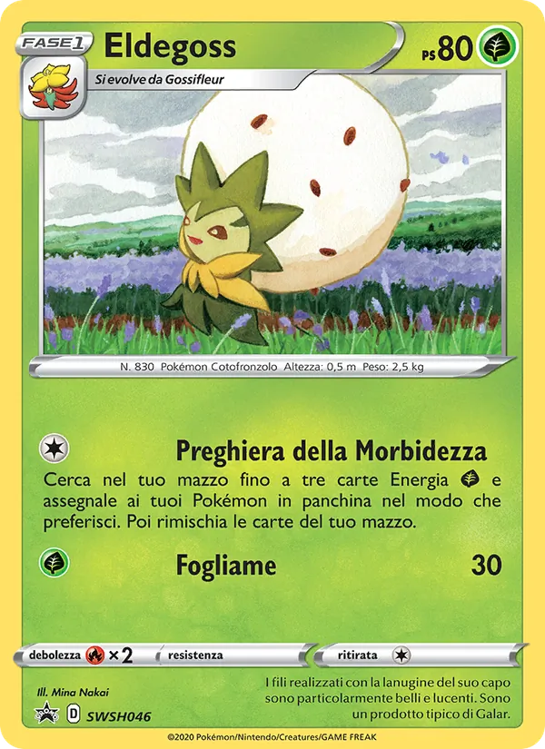 Carta Eldegoss dell'espansione SPSC Promo, numero SWSH046/307