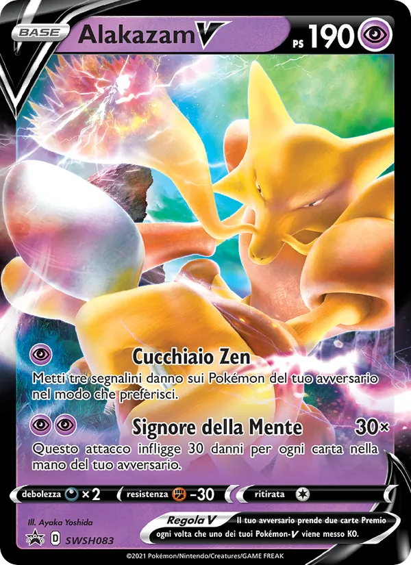 Carta Alakazam V dell'espansione SPSC Promo, numero SWSH083/307