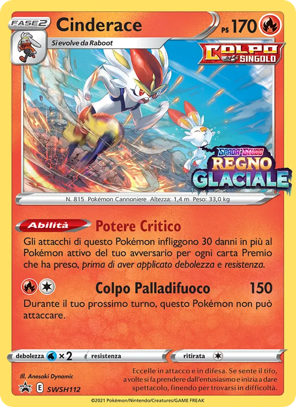 Carta Cinderace dell'espansione SPSC Promo, numero SWSH112/307