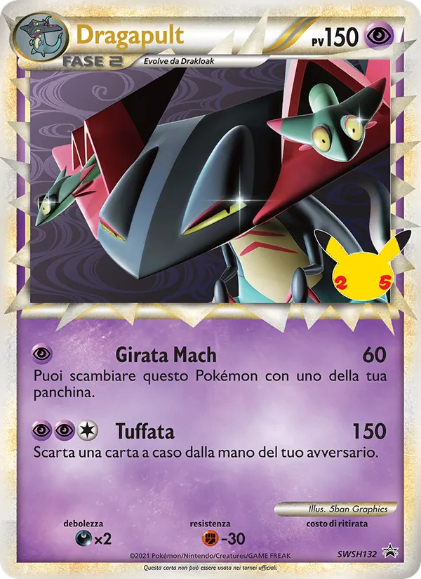 Carta Dragapult dell'espansione SPSC Promo, numero SWSH132/307