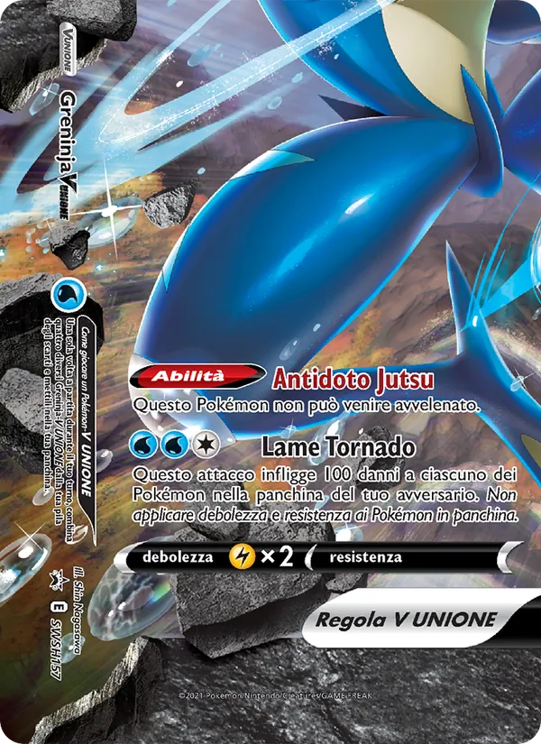 Carta Greninja V UNIONE dell'espansione SPSC Promo, numero SWSH157/307