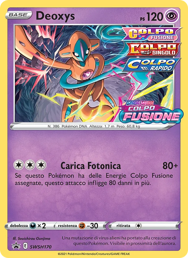 Carta Deoxys dell'espansione SPSC Promo, numero SWSH170/307