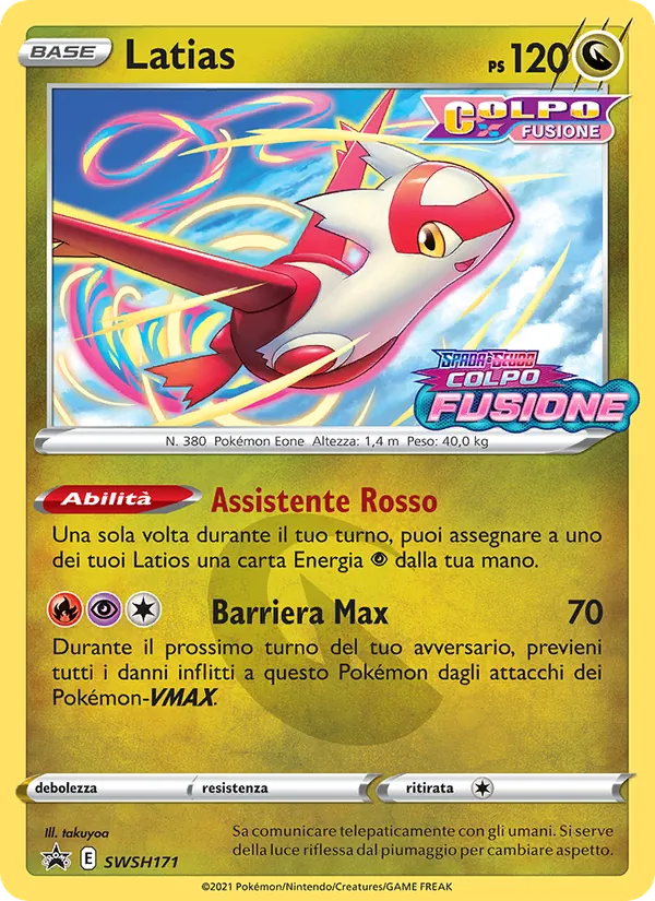 Carta Latias dell'espansione SPSC Promo, numero SWSH171/307