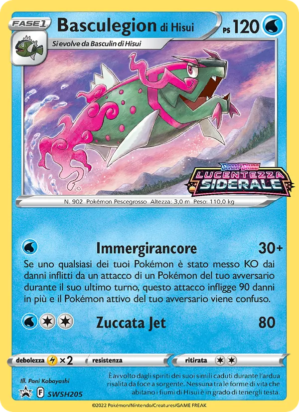 Carta Basculegion di Hisui dell'espansione SPSC Promo, numero SWSH205/307