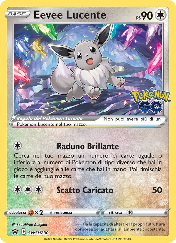 Carta Eevee Lucente dell'espansione SPSC Promo, numero SWSH230/307
