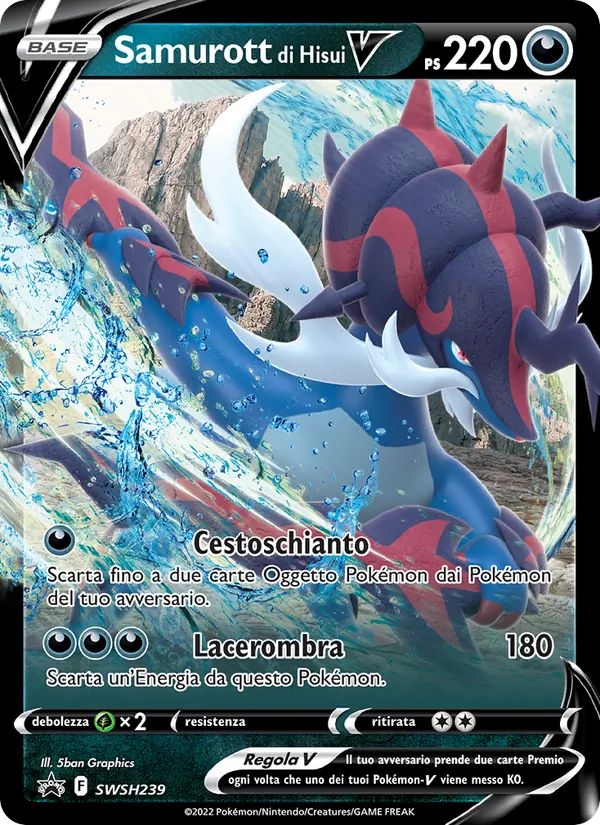Carta Samurott di Hisui V dell'espansione SPSC Promo, numero SWSH239/307