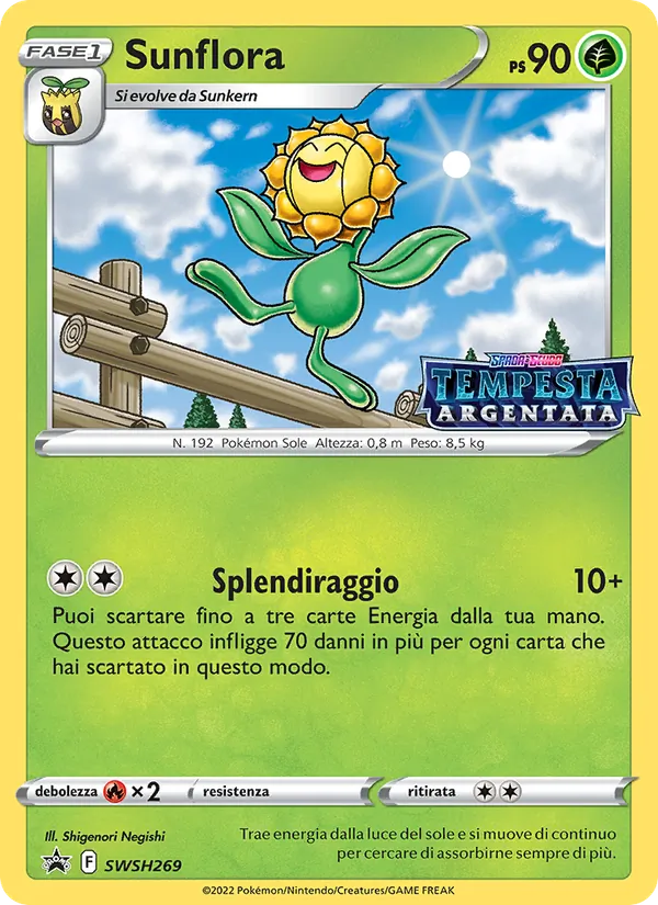 Carta Sunflora dell'espansione SPSC Promo, numero SWSH269/307