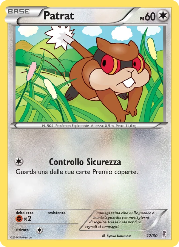 Kaart Patrat uit XY trainer Kit (Bisharp), nummer 17/30