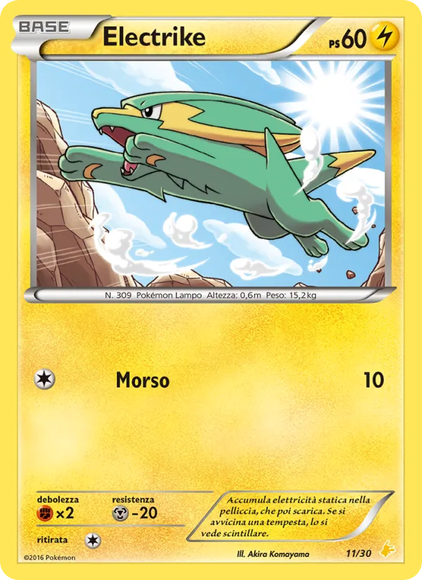 Carta Electrike dell'espansione XY trainer Kit (Pikachu Libre), numero 11/30