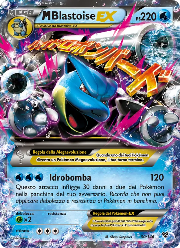 Carta M Blastoise EX dell'espansione XY, numero 30/146