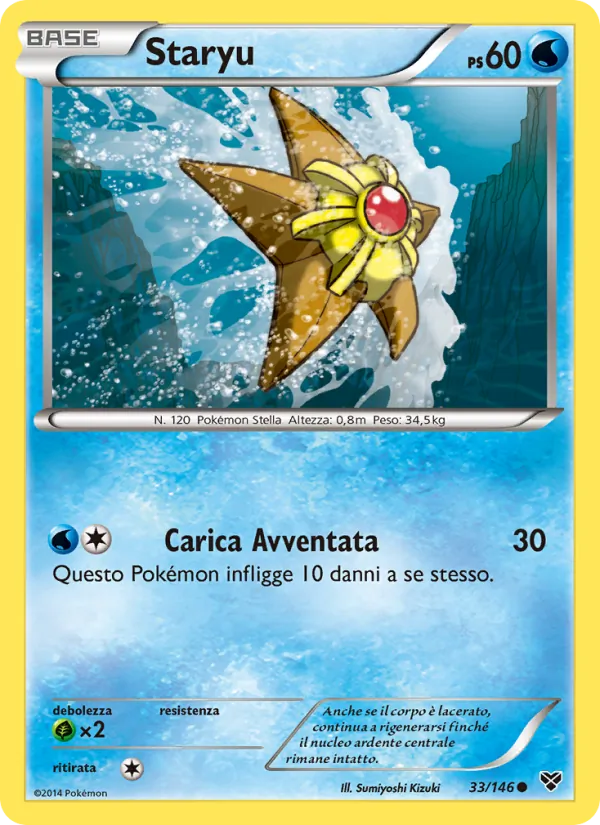Carta Staryu dell'espansione XY, numero 33/146