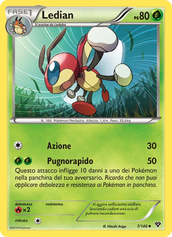 Carta Ledian dell'espansione XY, numero 7/146