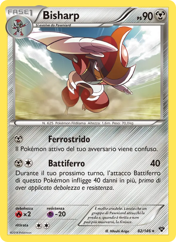Carta Bisharp dell'espansione XY, numero 82/146