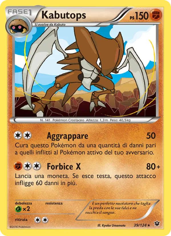 Carta Kabutops dell'espansione Destini Incrociati, numero 39/124