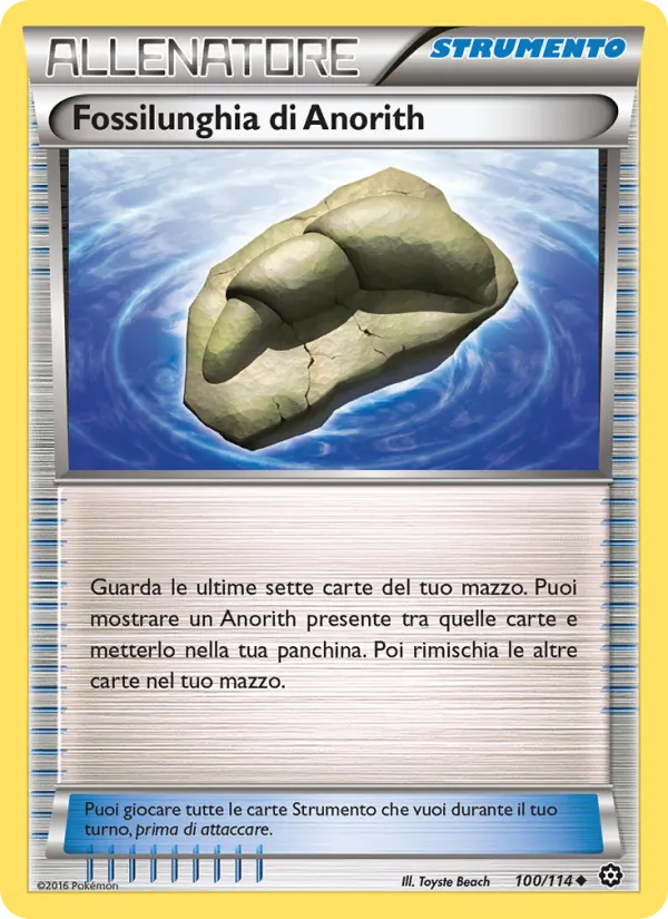 Carta Fossilunghia di Anorith dell'espansione Vapori Accesi, numero 100/114