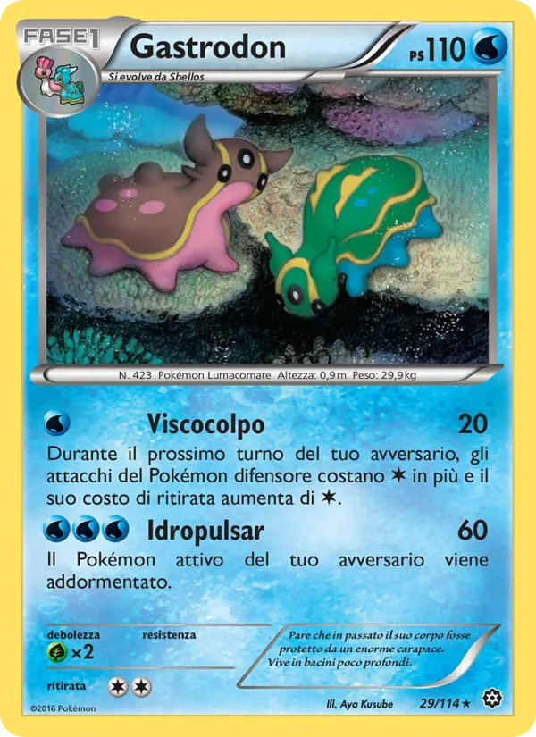Carta Gastrodon dell'espansione Vapori Accesi, numero 29/114