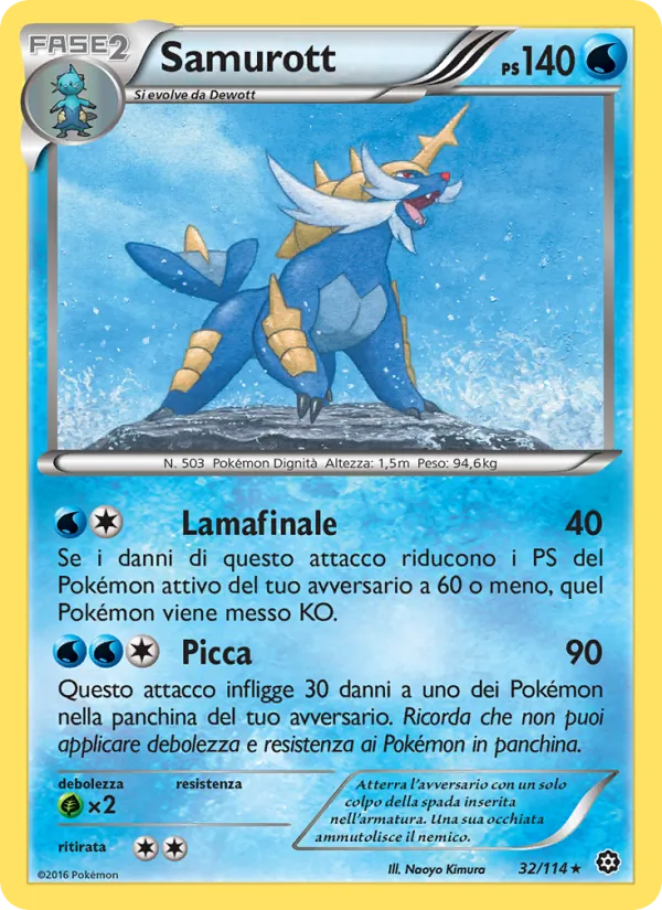 Carta Samurott dell'espansione Vapori Accesi, numero 32/114