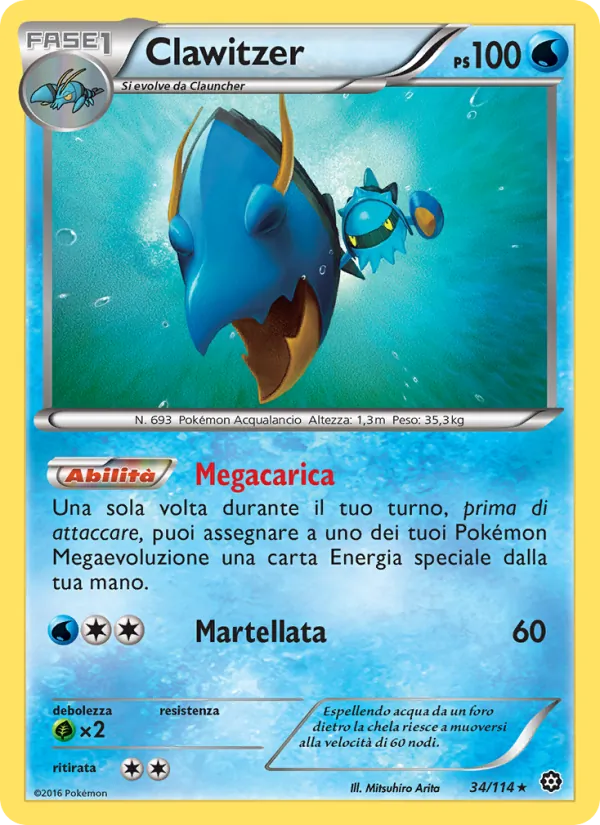 Carta Clawitzer dell'espansione Vapori Accesi, numero 34/114