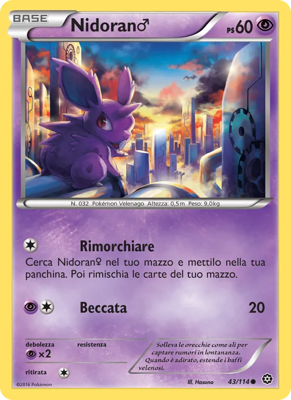 Carta Nidoran♂ dell'espansione Vapori Accesi, numero 43/114