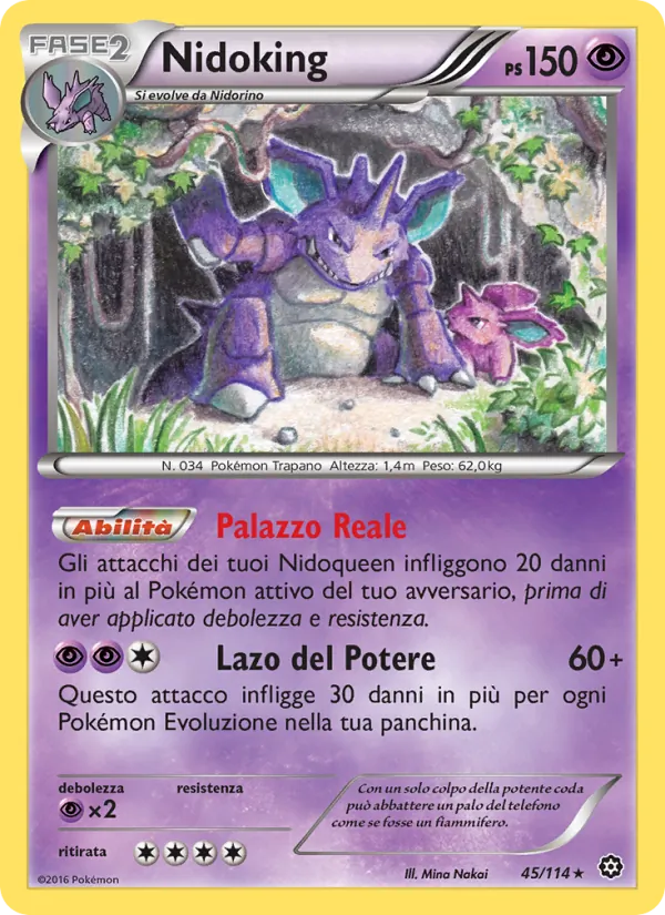 Carta Nidoking dell'espansione Vapori Accesi, numero 45/114