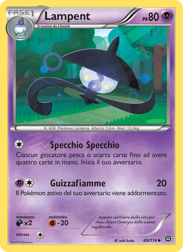 Carta Lampent dell'espansione Vapori Accesi, numero 49/114