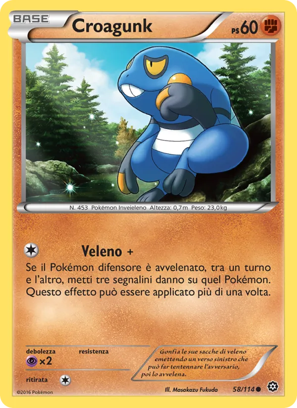 Carta Croagunk dell'espansione Vapori Accesi, numero 58/114