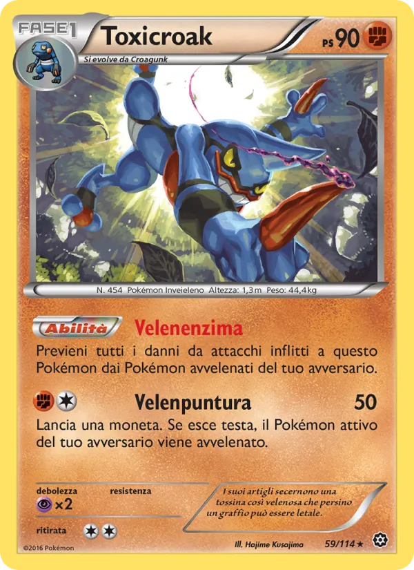 Carta Toxicroak dell'espansione Vapori Accesi, numero 59/114