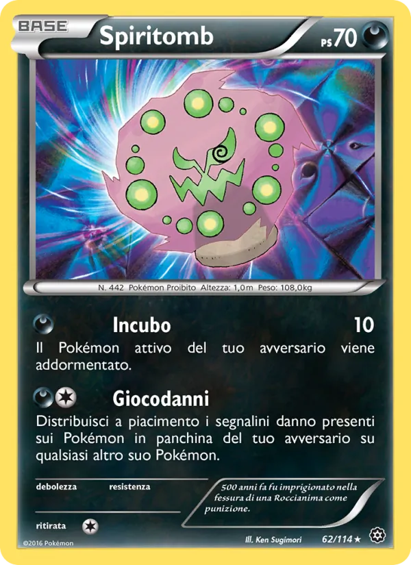 Carta Spiritomb dell'espansione Vapori Accesi, numero 62/114
