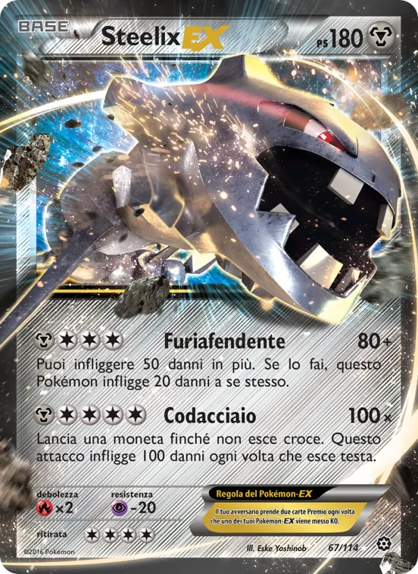 Carta Steelix EX dell'espansione Vapori Accesi, numero 67/114
