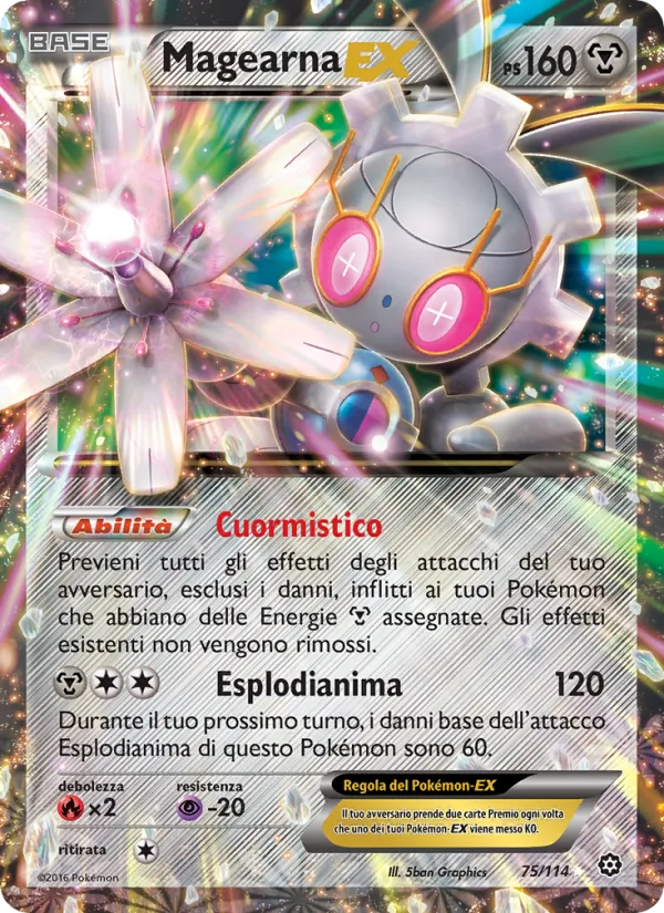 Carta Magearna EX dell'espansione Vapori Accesi, numero 75/114