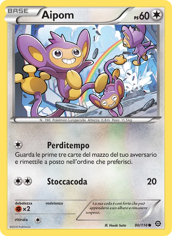 Carta Aipom dell'espansione Vapori Accesi, numero 90/114