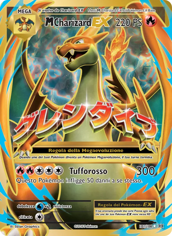 Carta M Charizard EX dell'espansione Evoluzioni, numero 101/108