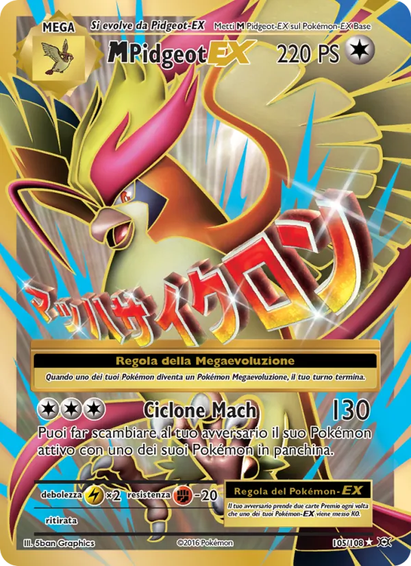 Carta M Pidgeot EX dell'espansione Evoluzioni, numero 105/108