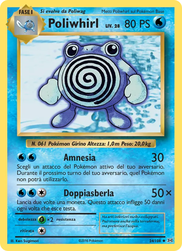 Carta Poliwhirl dell'espansione Evoluzioni, numero 24/108